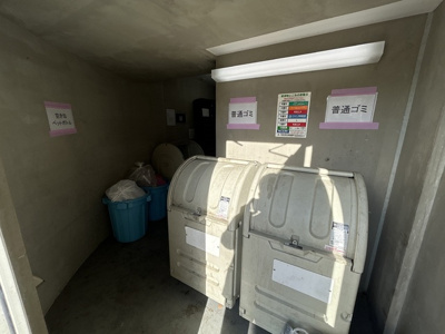 共用設備