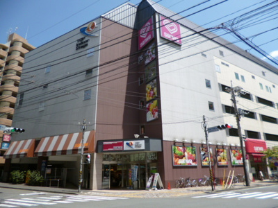 スーパー三和 相模大野店まで280ｍ