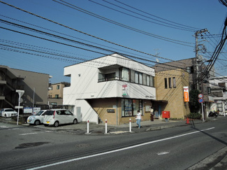 相模原古淵郵便局まで450ｍ