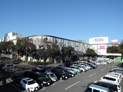 イオン相模原店ショッピングセンターまで750ｍ