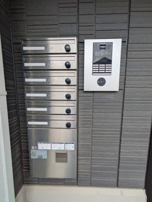 共用設備