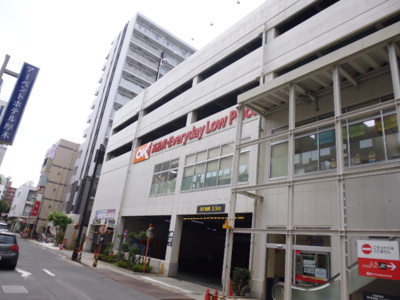 オーケーストア本厚木店まで600ｍ