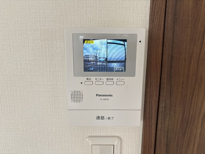 セキュリティ設備