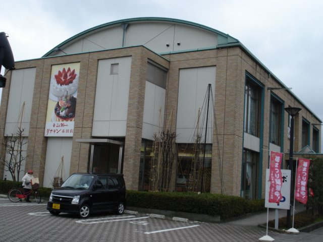 グレイシャスの周辺|リブラン　赤田店まで820ｍ