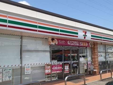 アルモニーＢの周辺|セブンイレブン富山赤田北店まで450m