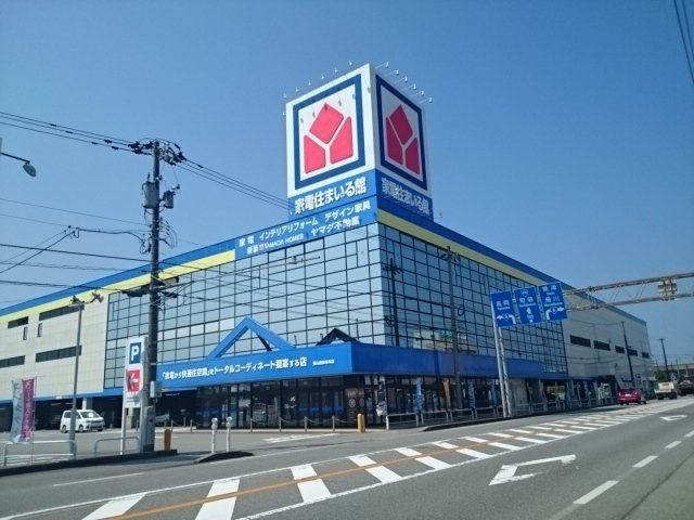 ニューバンブスⅡＢの周辺|ヤマダ電機　金泉寺店まで750m