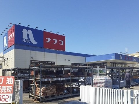 フィオーレの周辺|ナフコ上市店まで1300m