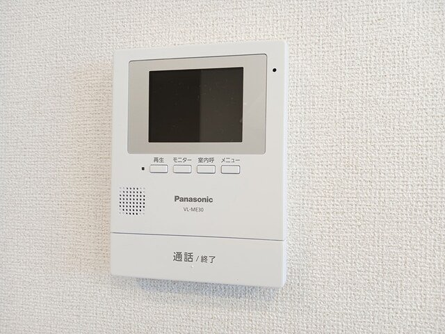 ピース・有沢のセキュリティ