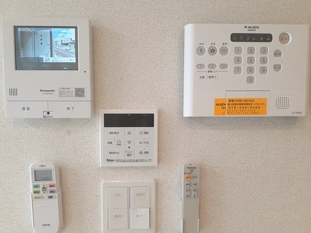 ヒカルサ高岡角イーストのセキュリティ