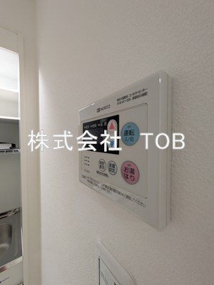 【設備】 | T's Cuore調布 | 給湯リモコン