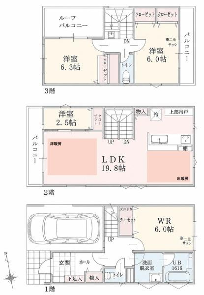 横浜市金沢区富岡西７丁目の新築一戸建の間取り|使い勝手の良い3LDKの間取♪
お気軽にお問い合わせください。