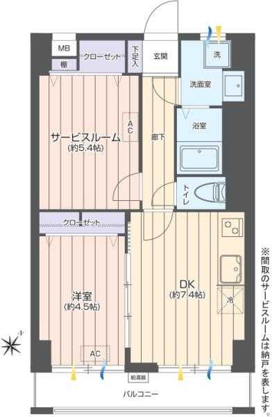 星川シュロスの間取り|ゆとりの2LDKのリノベーション住戸♪
お気軽にお問い合わせください。