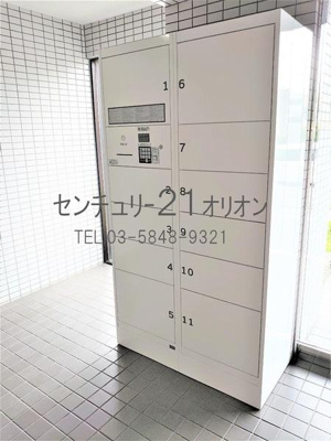 【その他共用部分】 | Maison　ｄ’　voir(メゾンディボワール) | 宅配ボックス付きなので不在時も大丈夫。