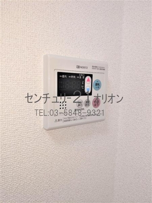 【浴室】 | Maison　ｄ’　voir(メゾンディボワール)