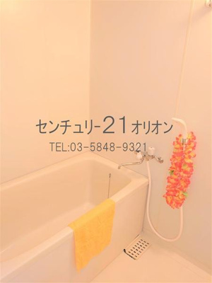 【浴室】 | Maison　ｄ’　voir(メゾンディボワール)