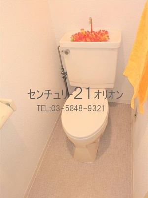 【トイレ】 | Maison　ｄ’　voir(メゾンディボワール)