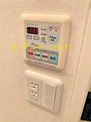【内装】 | Creacion　Mejirodori／クレアシオン目白通り | 24時間換気システム