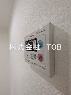 【設備】 | T's Cuore調布 | 給湯リモコン