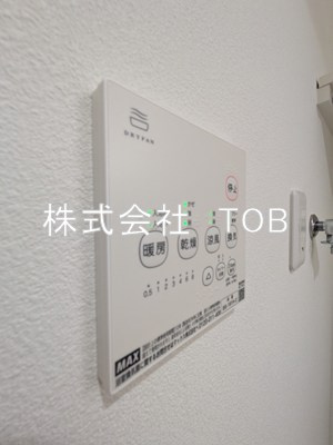 【設備】 | T's Cuore調布 | 浴室乾燥機