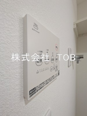 【設備】 | T's Cuore調布 | 浴室乾燥機