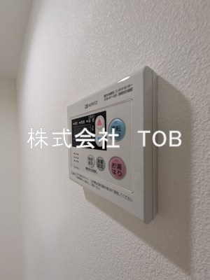 【設備】 | T's Cuore調布 | 給湯リモコン