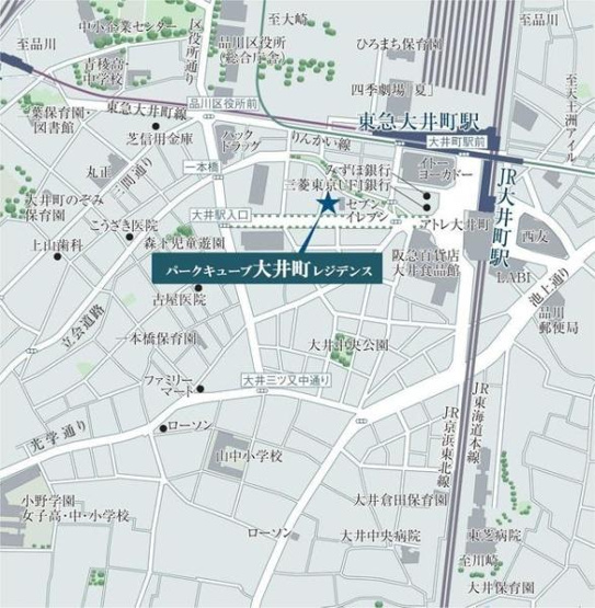 【その他】