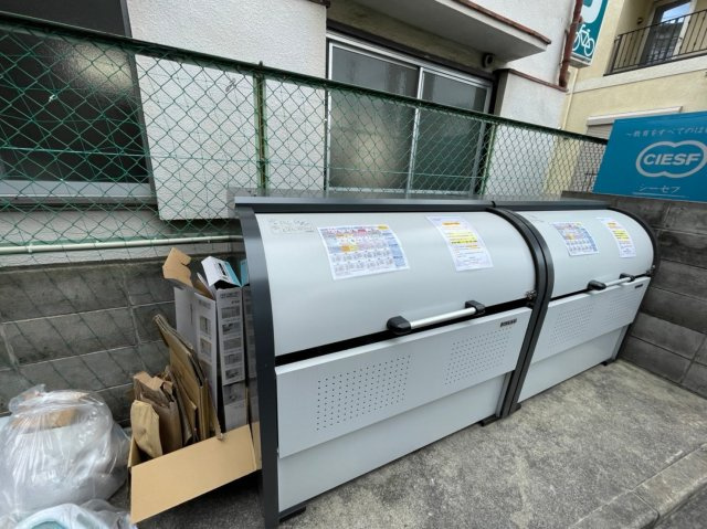 GROOVE守口駅前のその他共用部分
