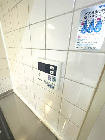 ＧＥパークサイドの設備