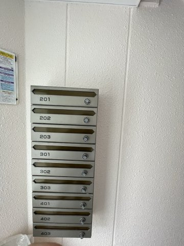 リシェス大日の設備