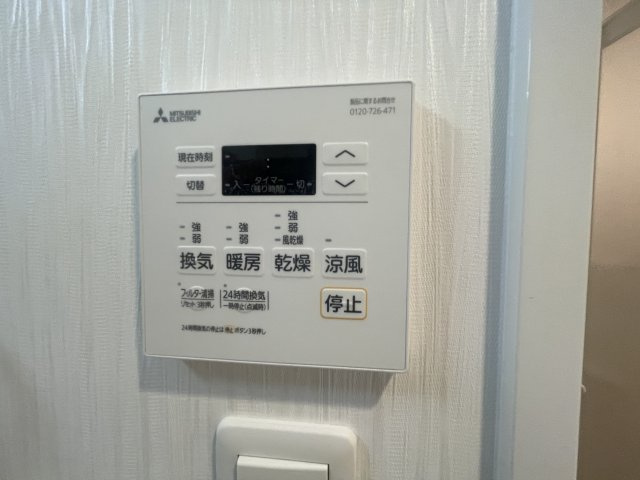 プレジオ永和EUROの設備