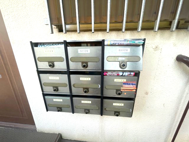 エムロード上神田の設備