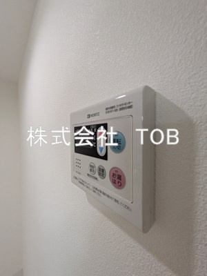【設備】 | T's Cuore調布 | 給湯リモコン