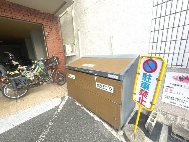 第一寺方ハイツのその他共用部分|同物件反転のお写真です
間取り図を参照願います