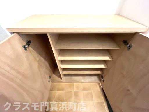 サザンクロスの収納
