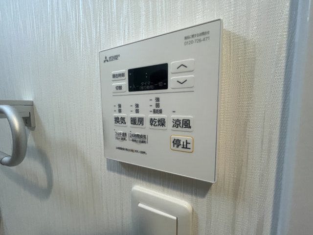 プレジオ永和EUROの設備