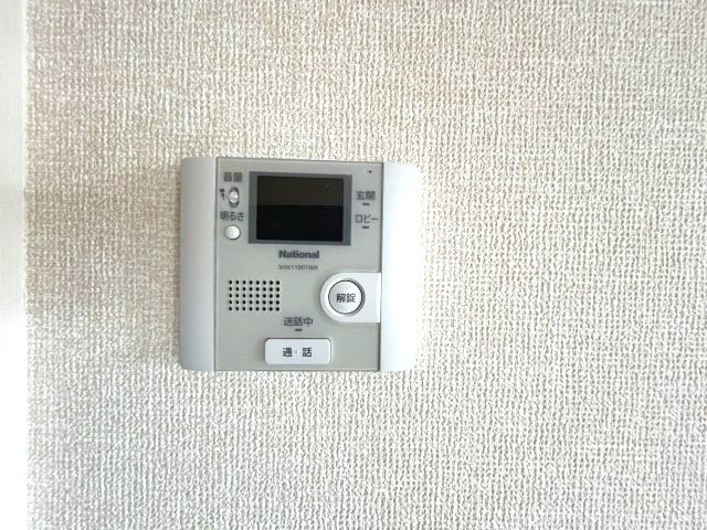 ウェルフラットのセキュリティ
