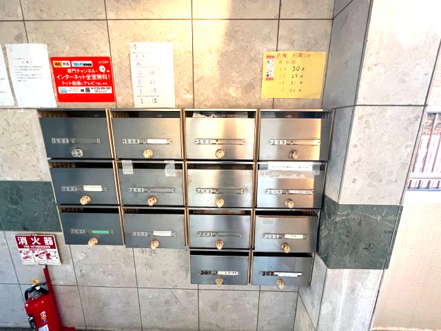 メイゾンⅤのその他共用部分