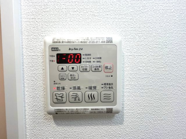 プレサンスNEO大和田STATIONベゼルの設備