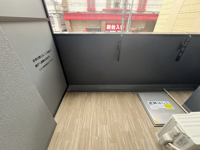 プレサンスNEO大和田STATIONベゼルのバルコニー