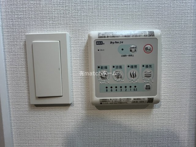 S-RESIDENCE布施aventraの設備
