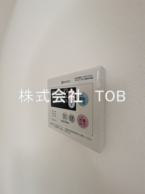 【設備】 | T's Cuore調布 | 給湯リモコン