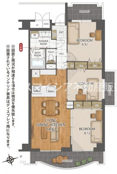 【間取り】 | 香里園セントポリア