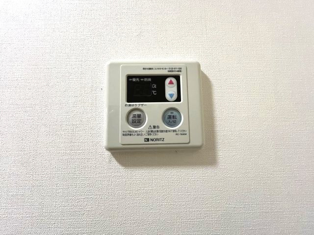 レオパレスさんわ大和田第5の設備