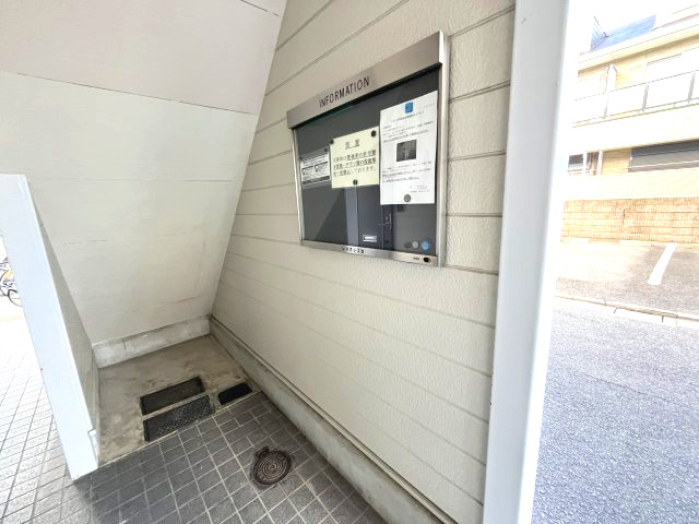 レオパレスさんわ大和田第5のロビー