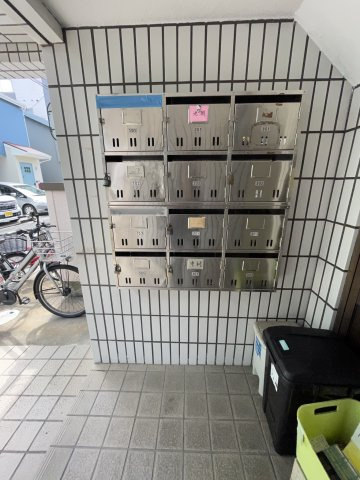サニーハイツ根上のその他共用部分