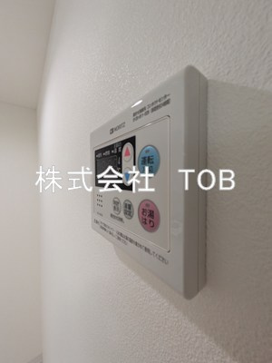 【設備】 | T's Cuore調布 | 給湯リモコン