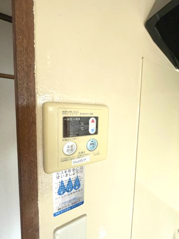 グリーンプラザの設備|(参考)同物件他部屋のお写真です