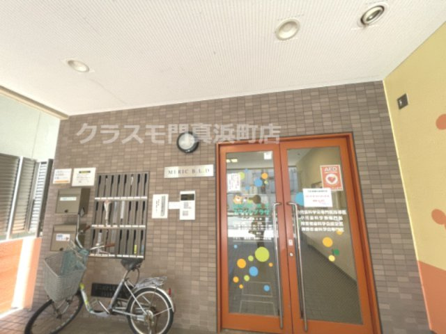 メリックビルのエントランス