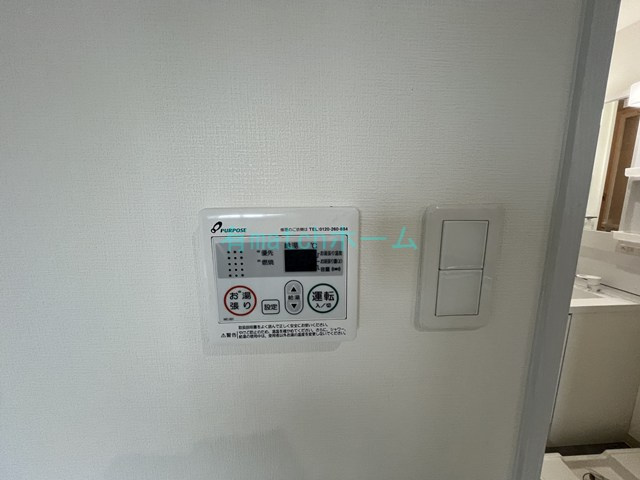 LIX大和田駅前の設備