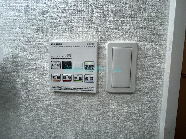 LIX大和田駅前の設備